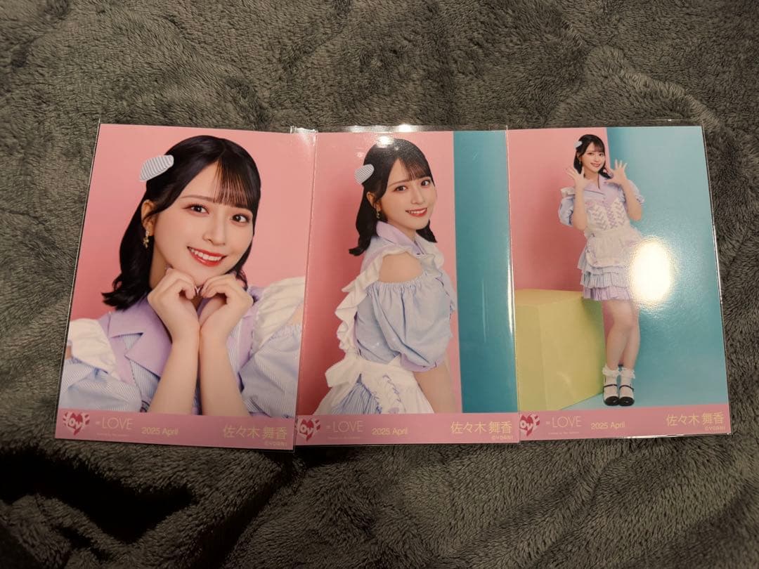 佐々木舞香 生写真 コンプ5セット