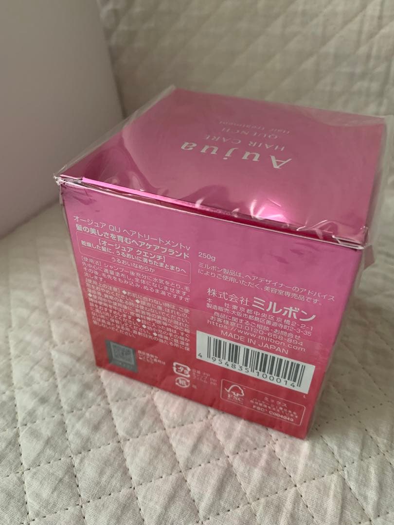 本日限新品美容室専売オージュアクエンチシャンプートリートメント非売品サンプル付き