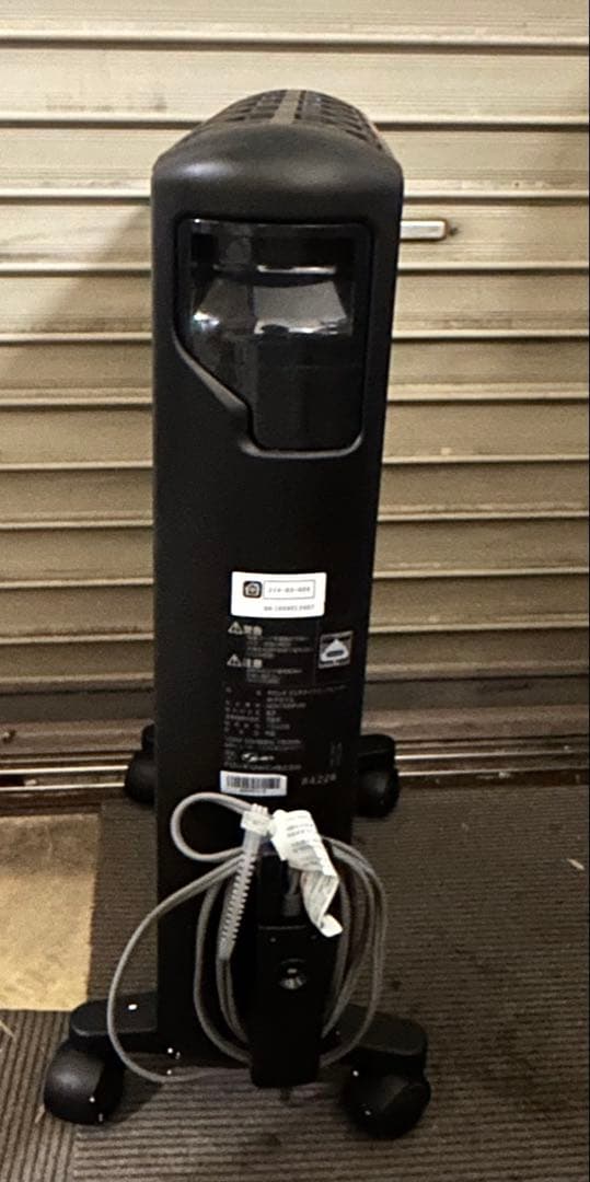 【美品】デロンギ マルチダイナミックヒーター高機能モデル