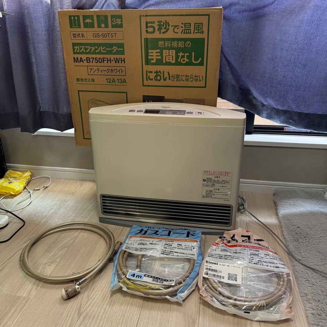 【動作品】ノーリツ ガスファンヒーター NR-B950FH-WH 東京ガス