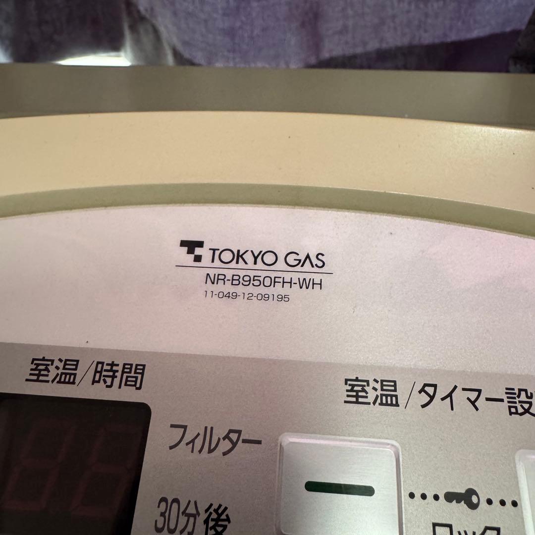 【動作品】ノーリツ ガスファンヒーター NR-B950FH-WH 東京ガス
