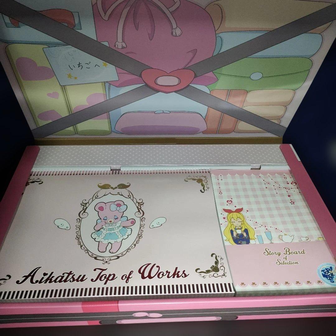 アイカツ！ top of works 特盛いちごパフェBOX