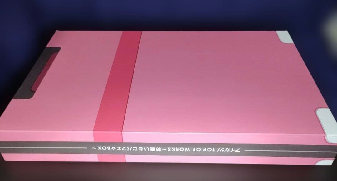 アイカツ！ top of works 特盛いちごパフェBOX