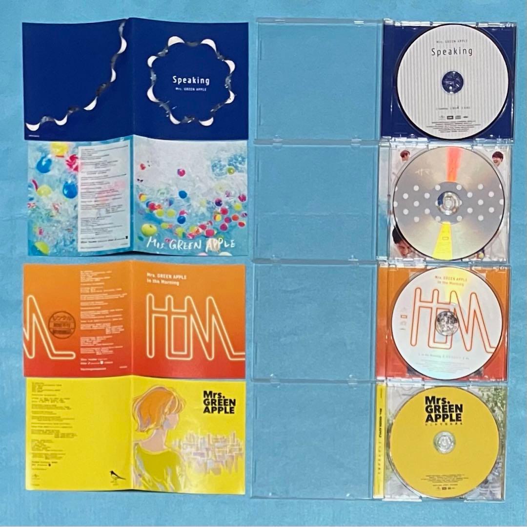 Mrs.GREEN APPLE シングル 9枚 Speaking 青と夏 など