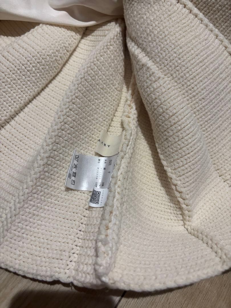 Season box andmary スカートのみ