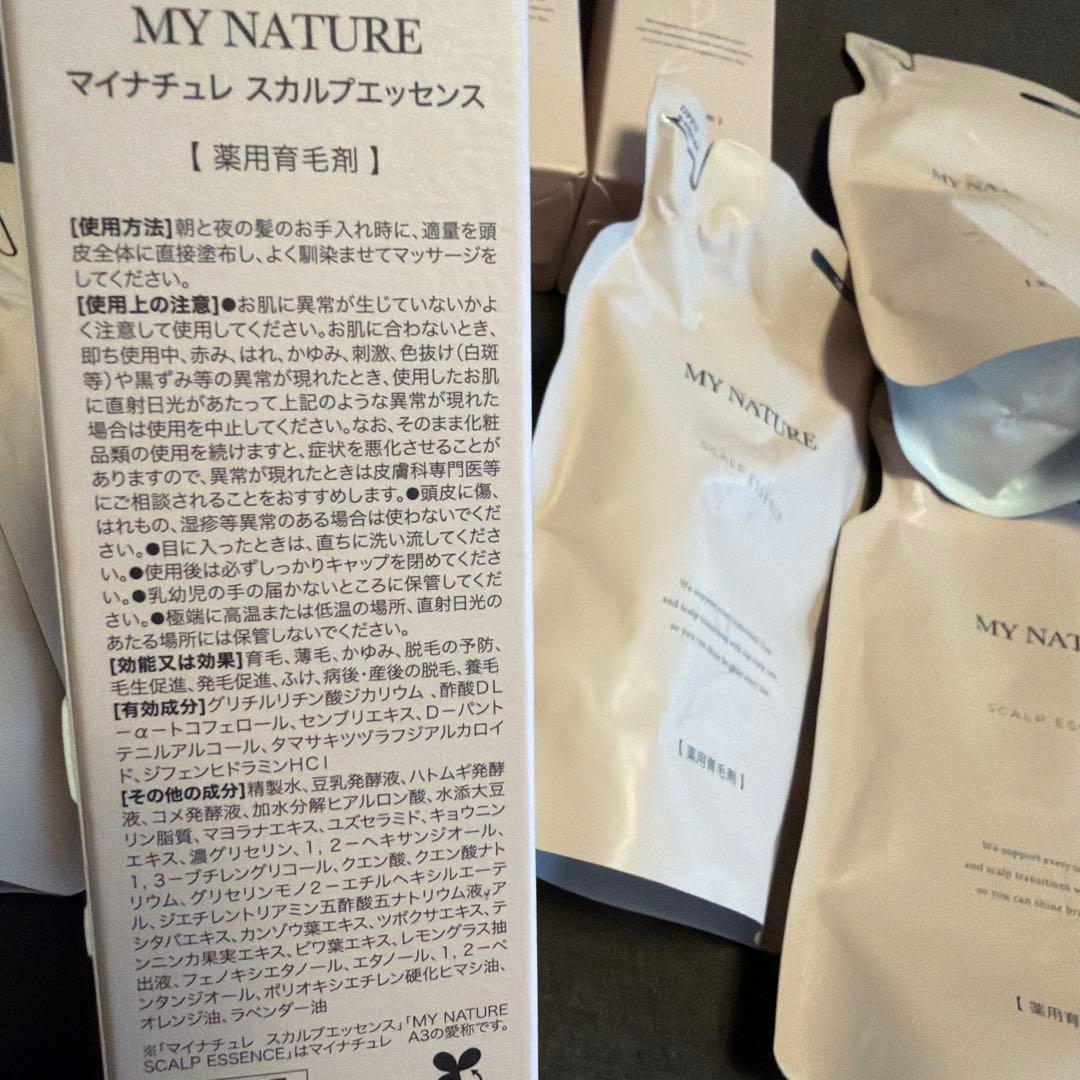マイナチュレ　スカルプエッセンス