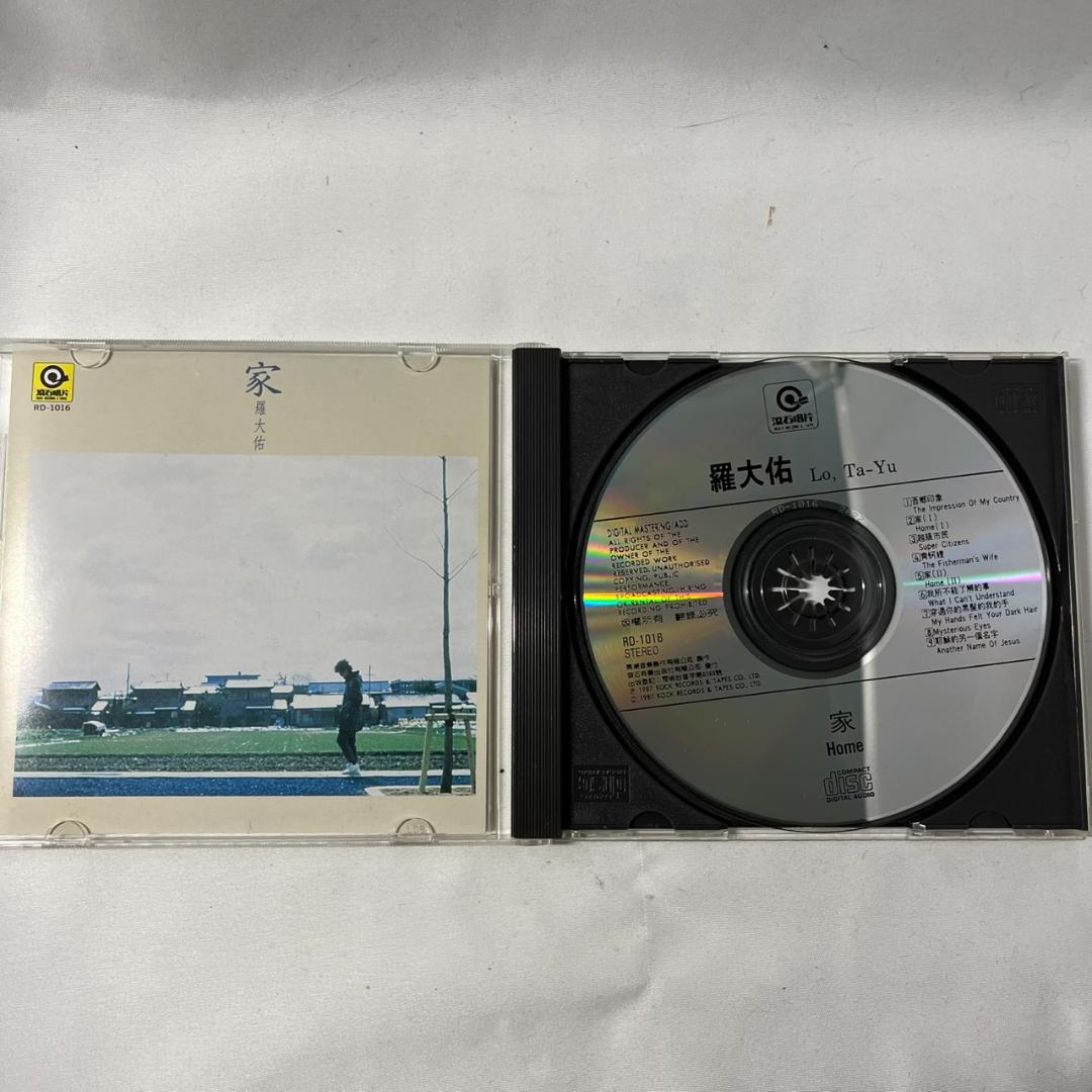 羅大佑（ローダーヨウ）／家（）CD アルバム