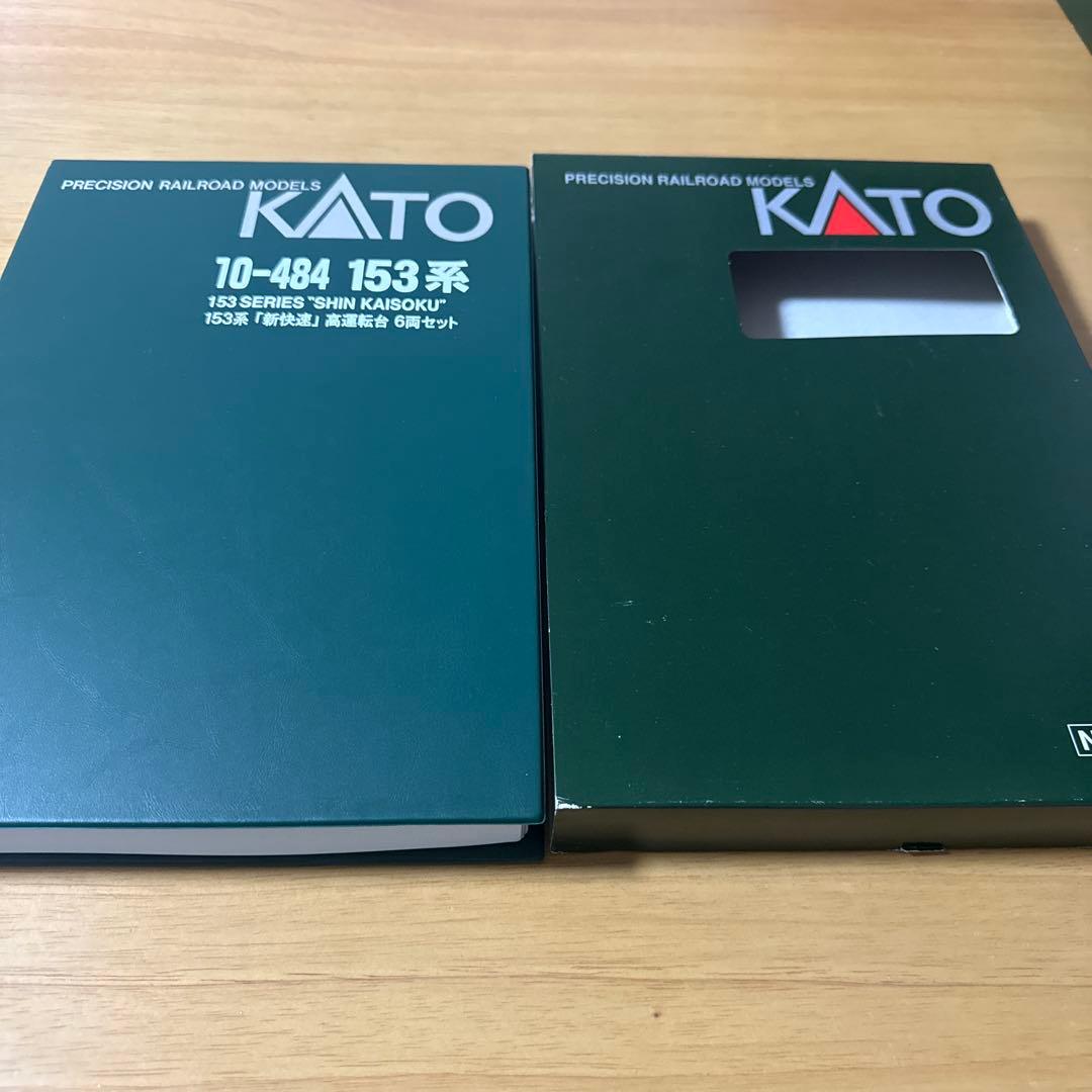 KATO 153系 \"新快速\" 6両セット Nゲージ