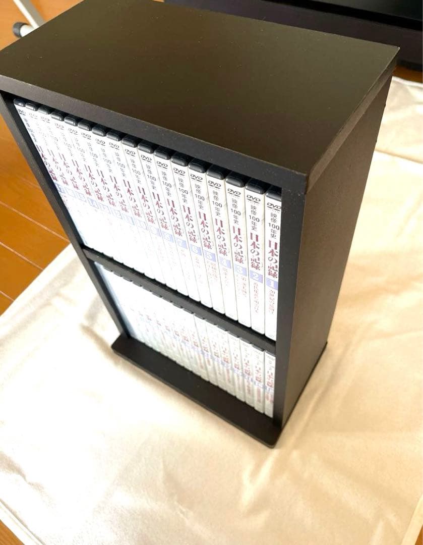 ✨映像100年史✨　日本の記録　全33巻セット