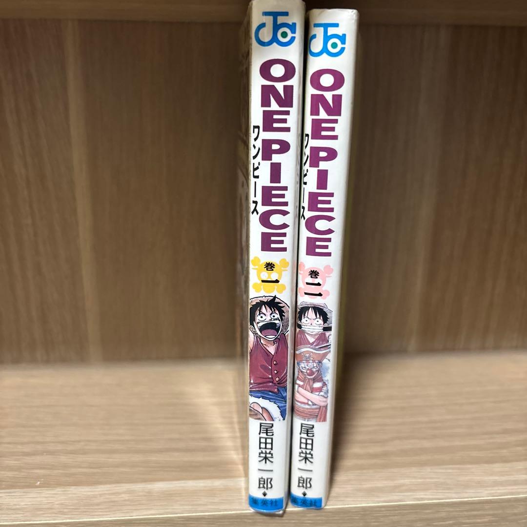 ワンピース1巻、2巻初版