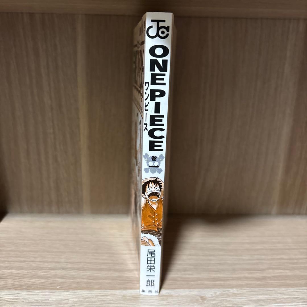 ワンピース1巻、2巻初版