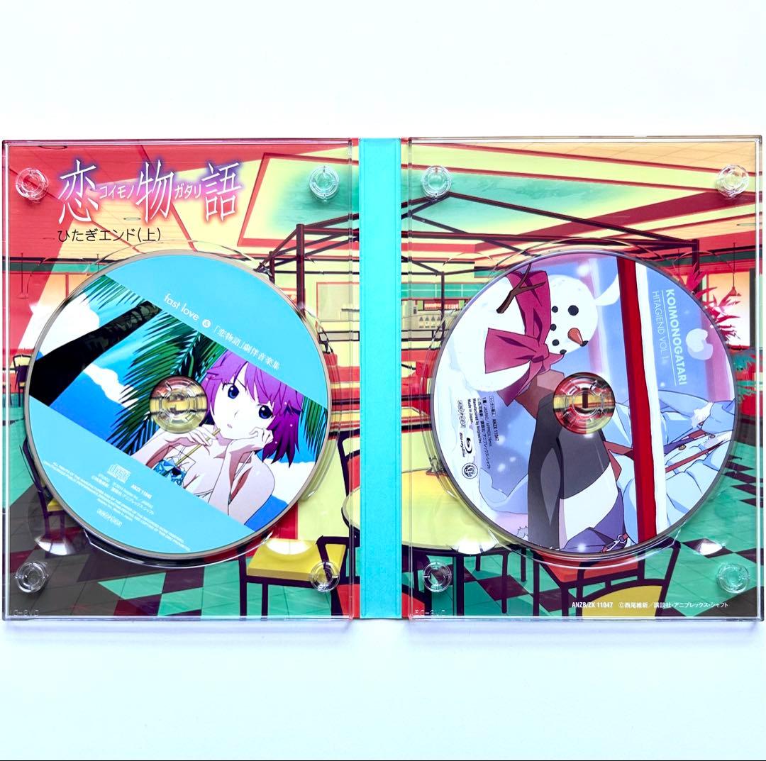 偽物語、猫物語（黒）、傾物語、恋物語、憑物語 【完全生産限定版】合計13巻セット