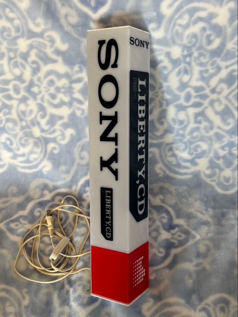 [非売品 ]SONY LIBERTY ソニー リバティ 照明 希少 当時物