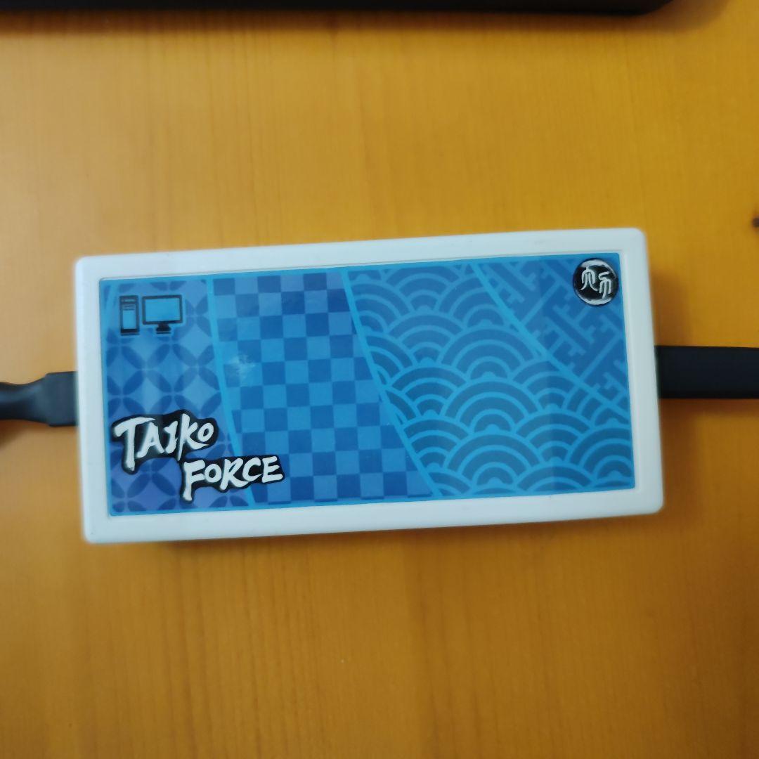 太鼓フォース PC接続機付き