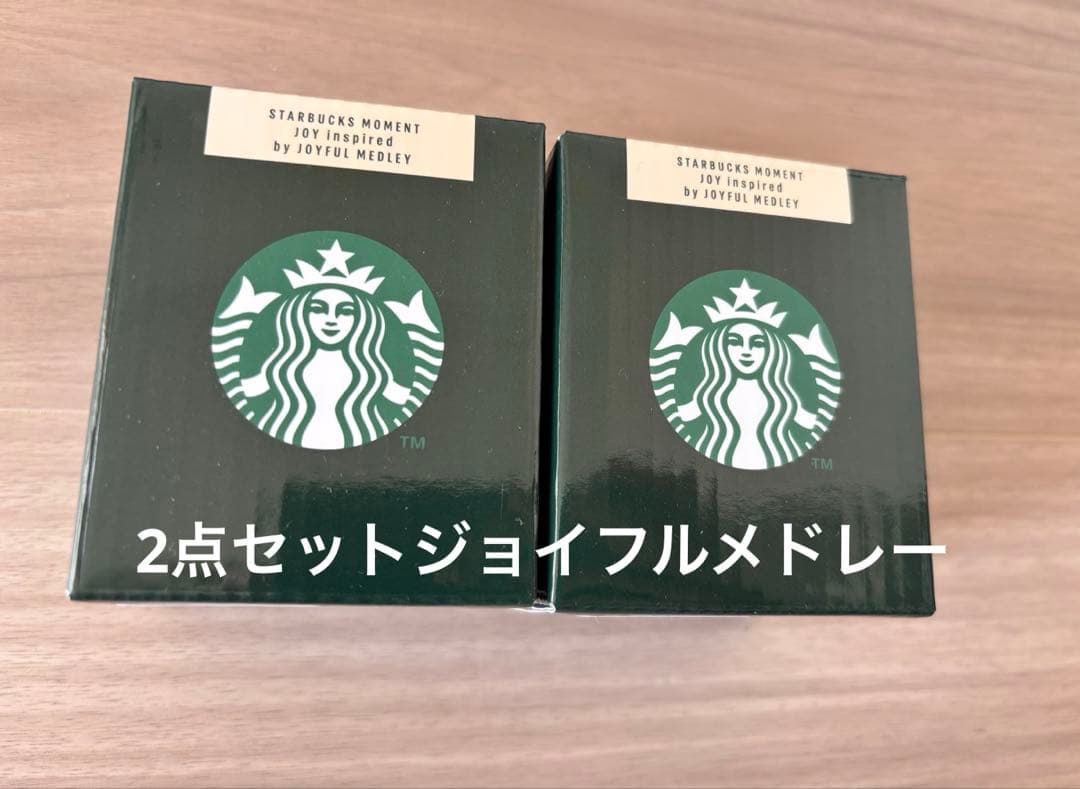 【2点セット新品】ジョイフルメドレー　キャンドル　Starbucks スタバ