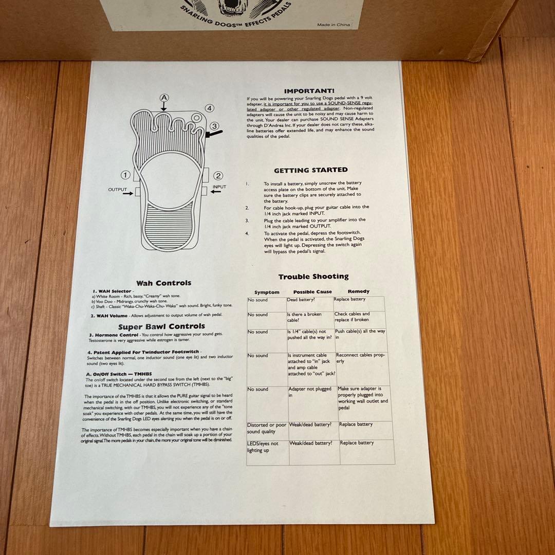 SNARLING DOGS WHINE-O ワウペダル