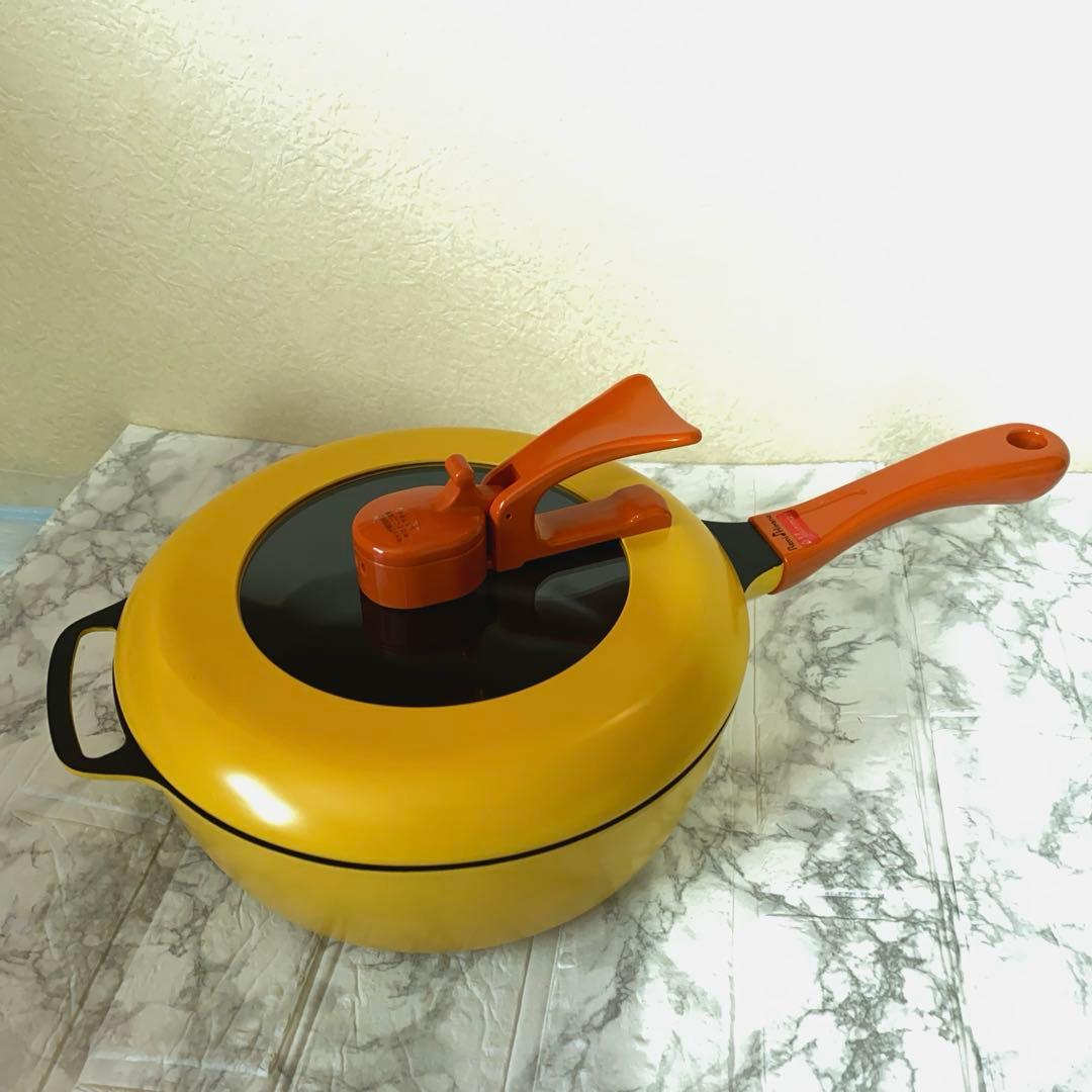 【未使用】レミパン イエロー 24cm 箱無し