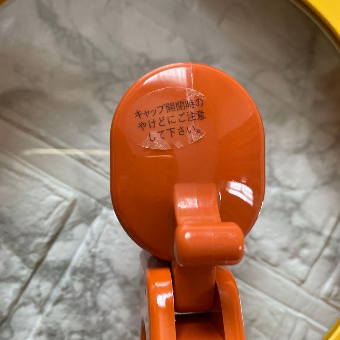 【未使用】レミパン イエロー 24cm 箱無し