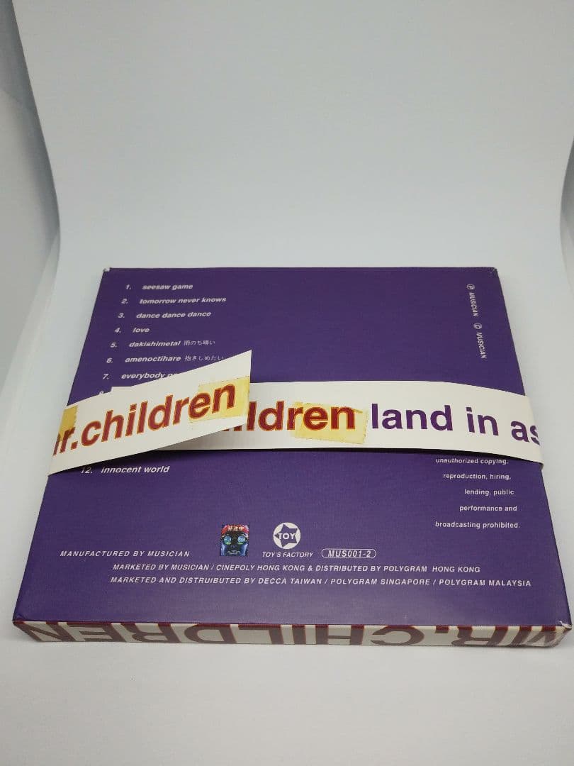Mr.Children / land in asia (海外限定盤) ミスチル