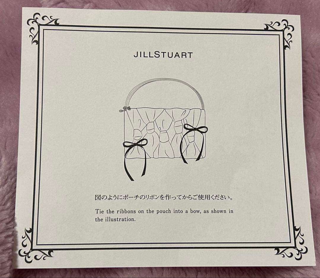 新品未開封2025 ジルスチュアート リボンファッション ポーチ付きコフレセット