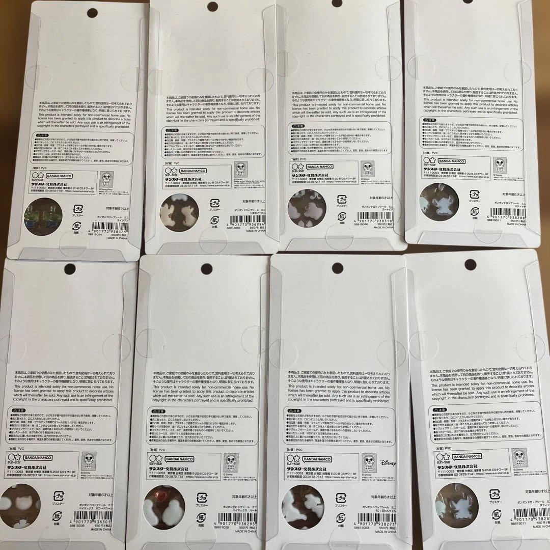 国内正規品BONBON DROP ズートピア ベイマックス プーさん 101