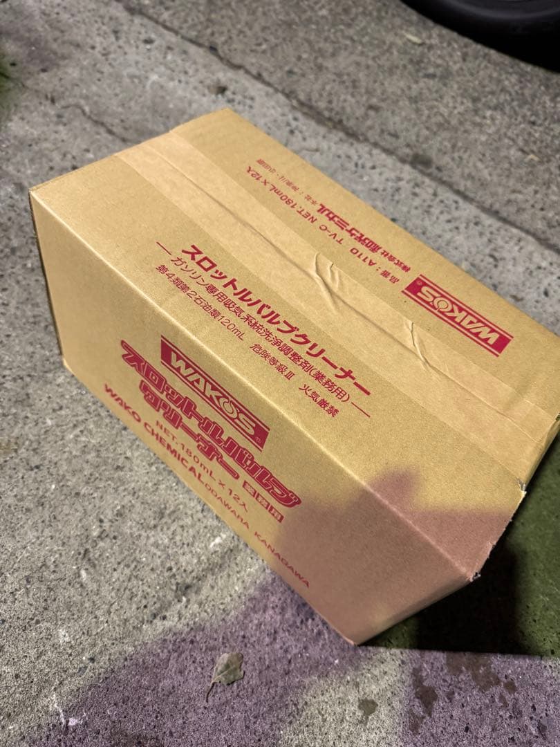 ワコーズ　スロットルバルブクリーナー　ノズル付き　12本入りケース