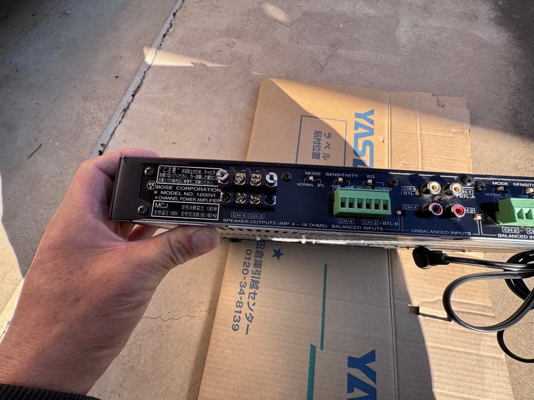 中古　Bose 4CHANNEL POWER AMPLIFIER 1200VI