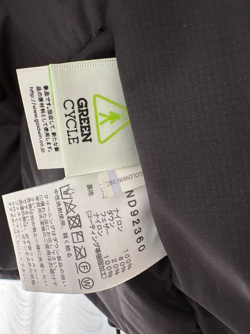 THE NORTH FACE オルタレーションバフズジャケット ブラック　美品