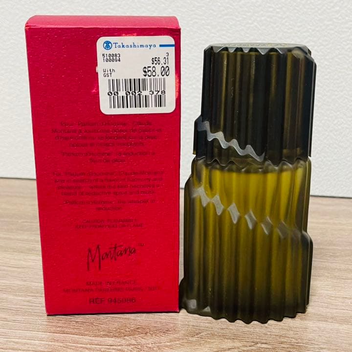 Montana HOMME RED EDT オードトワレ