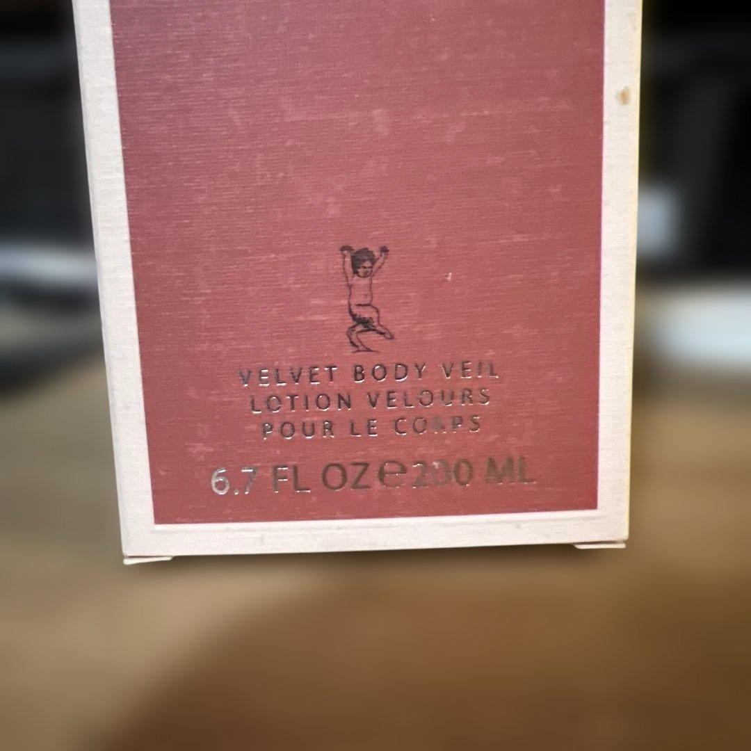 Vivienne Westwood Boudoir ボディローション 200ml