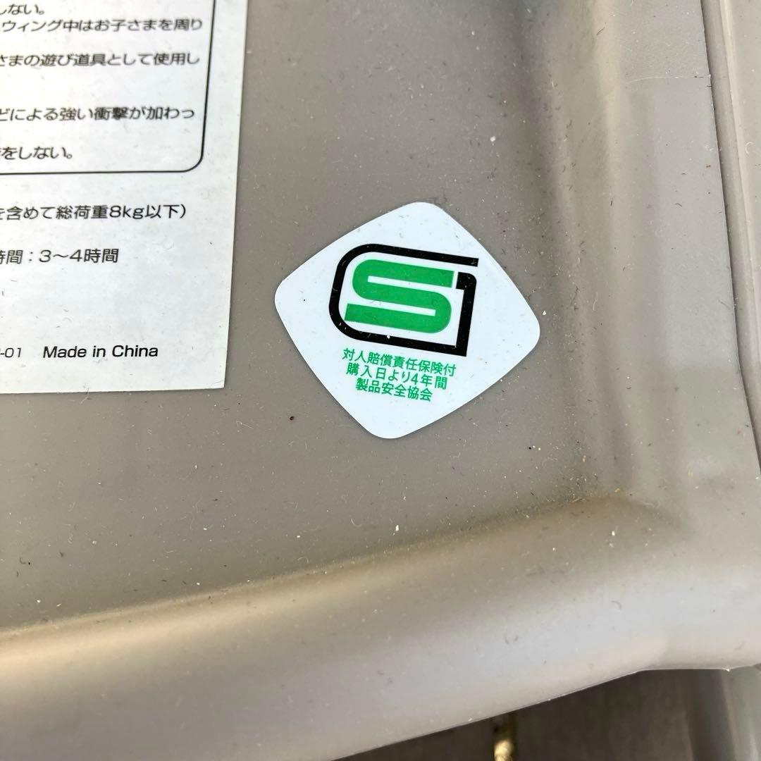 Aprica　アップリカ　ユラリズム　ハイローチェア 電動　オート　美品