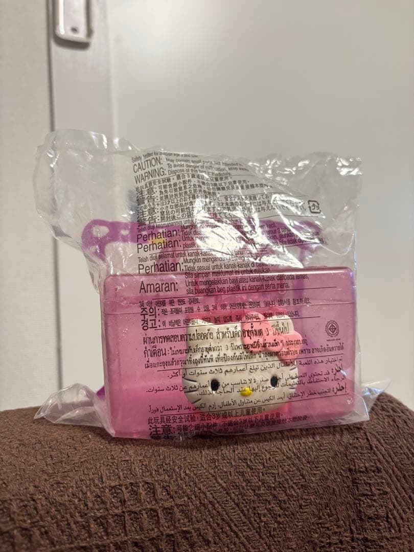 ハローキティ　マクドナルド ハッピーセット メイクボックス サンリオ