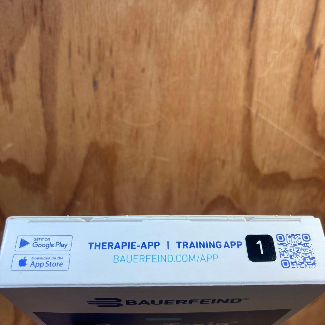 ☆新品・未使用☆ゲニュトレイン膝サポーター size①