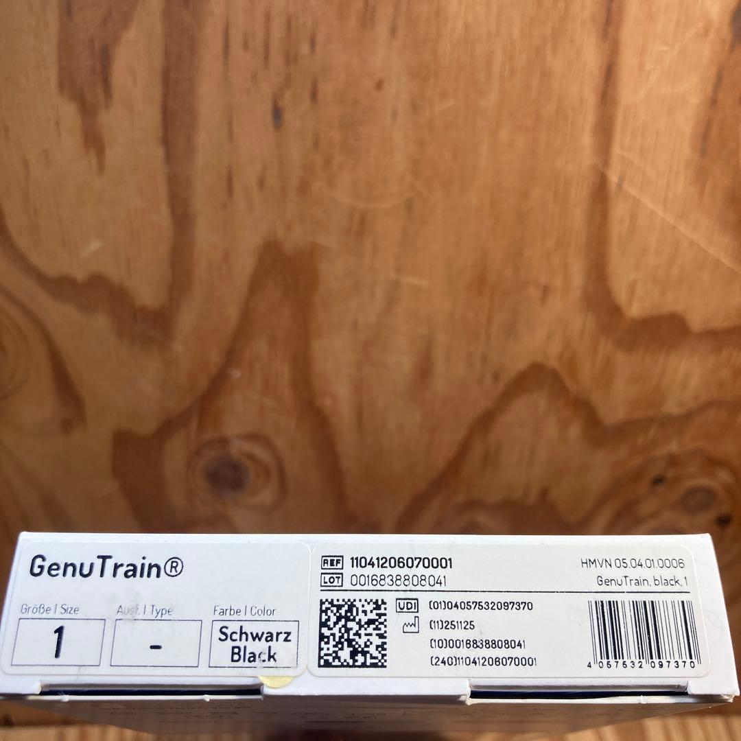 ☆新品・未使用☆ゲニュトレイン膝サポーター size①