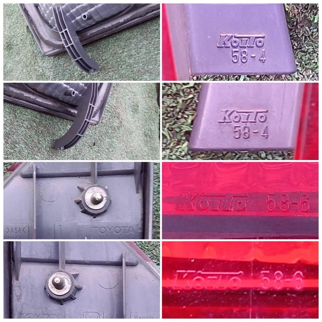 トヨタ アルファード10 前期 純正 58-4 58-6 テールランプ左右セット