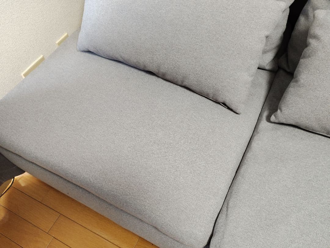 IKEA イケア ソーデルハムン コンパクト