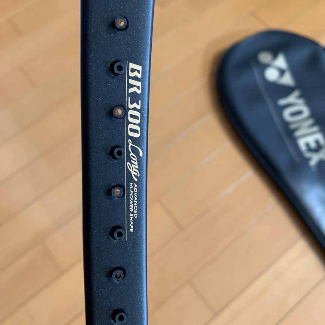 新品　ヨネックス　ボロン300LONG(おまけラケット付)