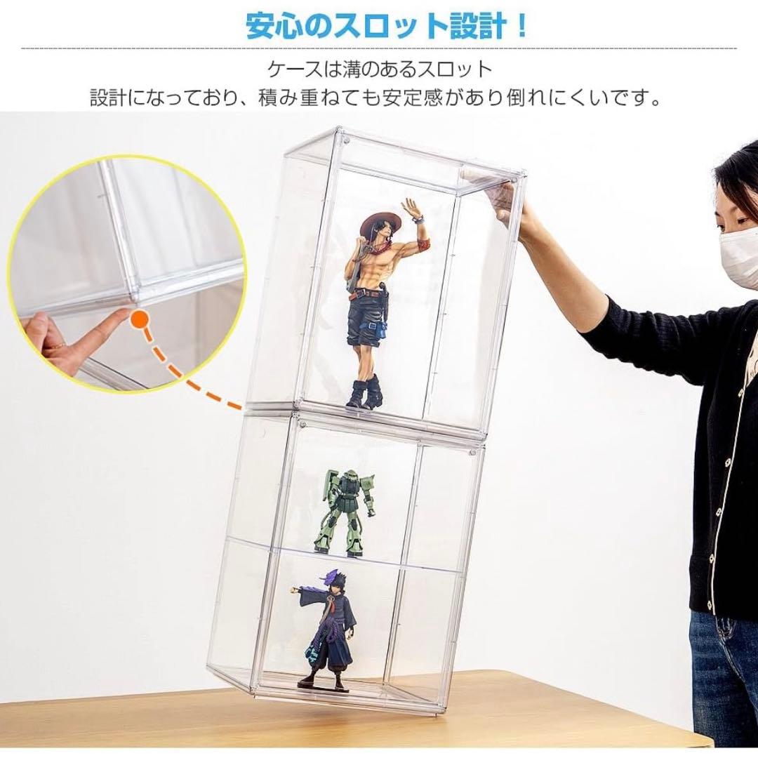 八番屋　積み重ね可能 フィギュアケース 4セット　まとめ