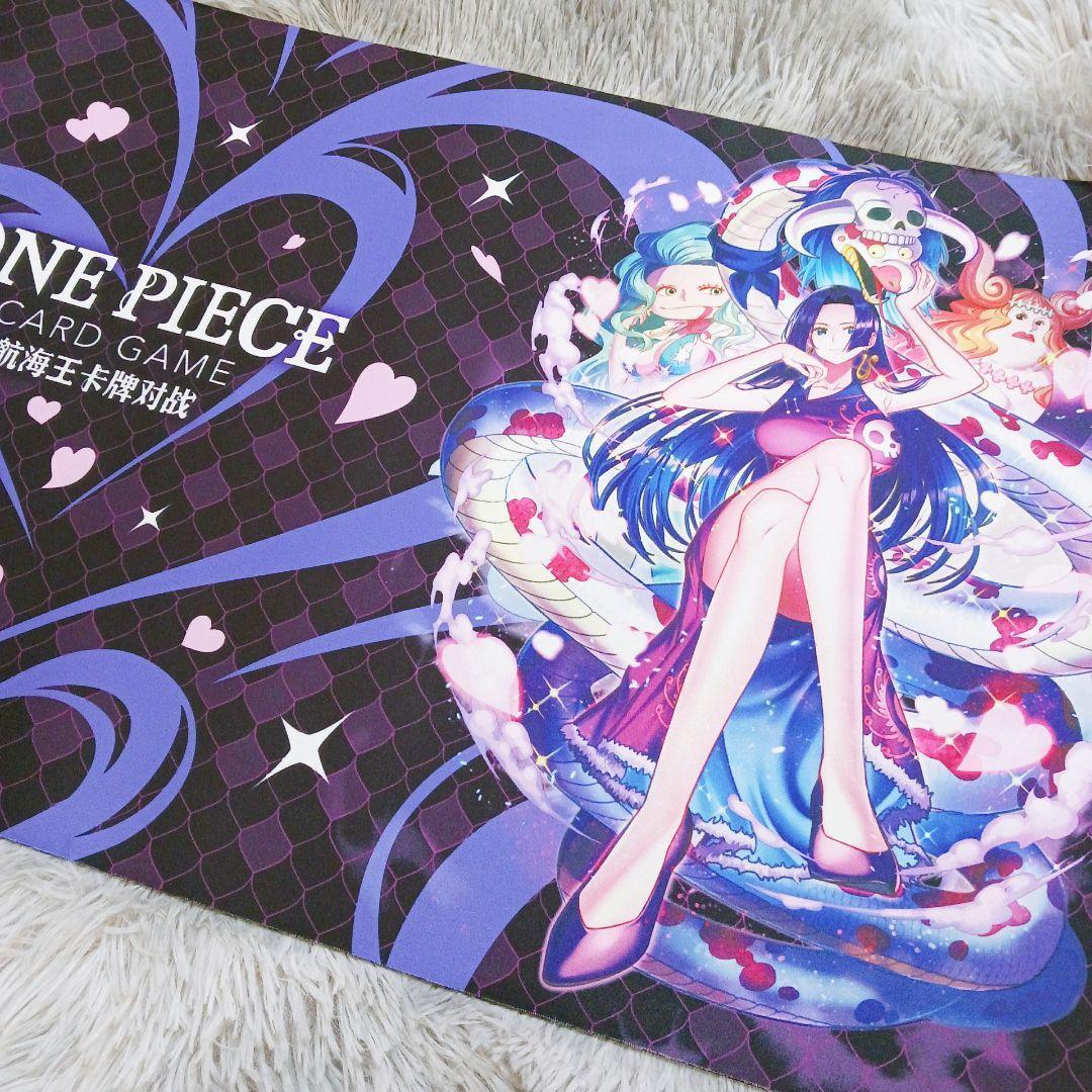 ❤超希少❤新品未使用✨ONE PIECE ボアハンコック✨中国限定 プレイマット