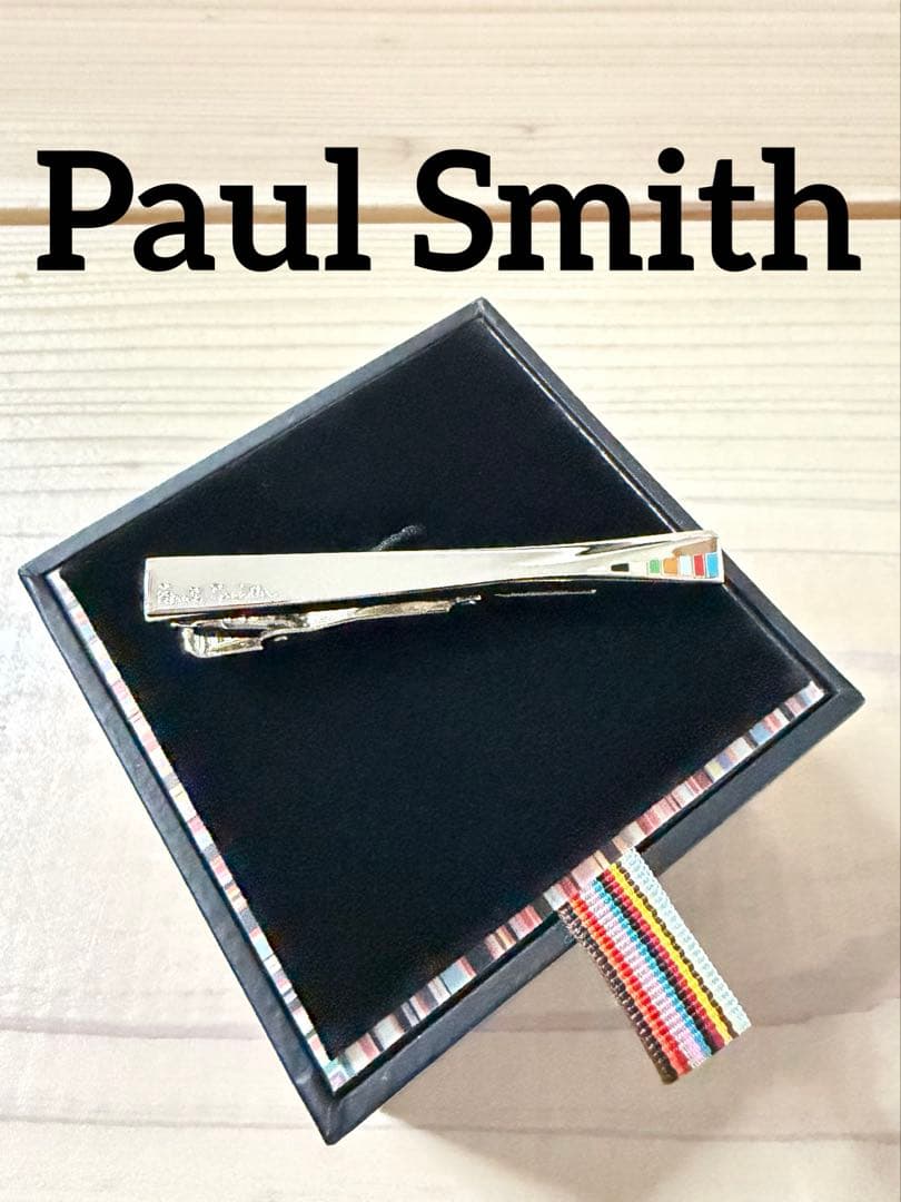 ポールスミス　ネクタイピン　シルバー　Paul Smith マルチストライプ