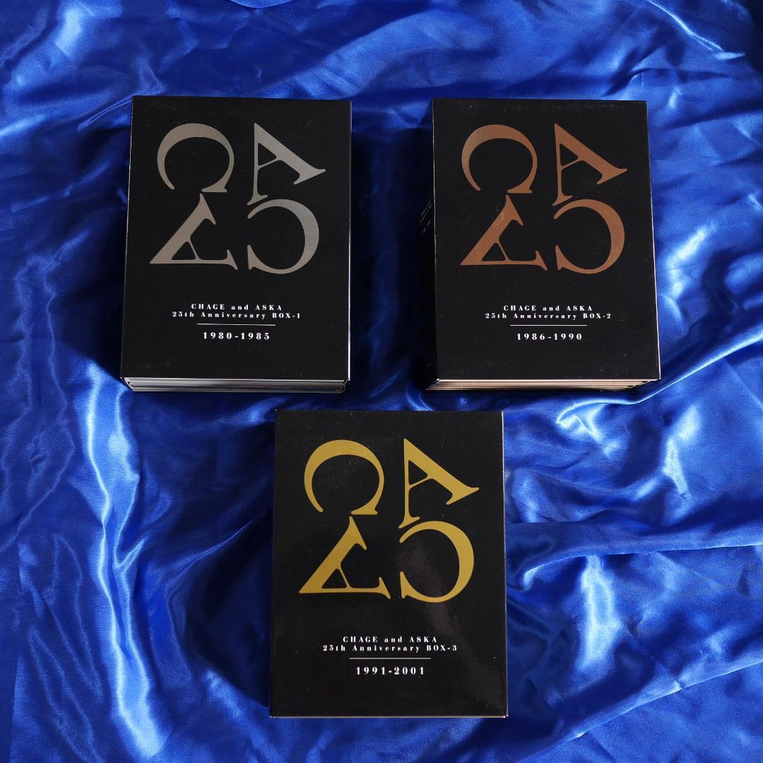 CHAGE and ASKA25th ANNIVERSARY BOX1/2/３