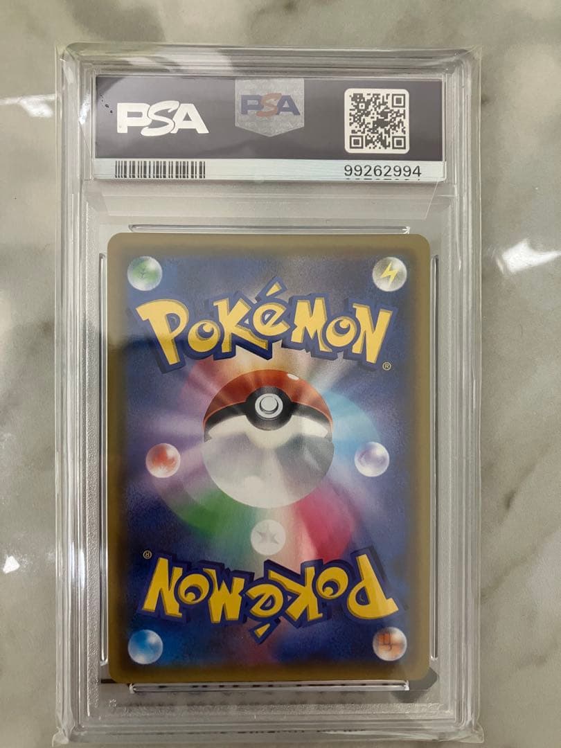 【早い者勝ち】カスミのおねがい SR psa10