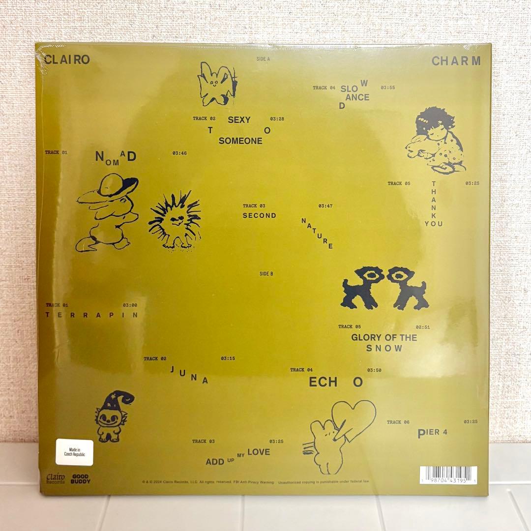 Clairo Charm レコード (限定ストライプカラー)