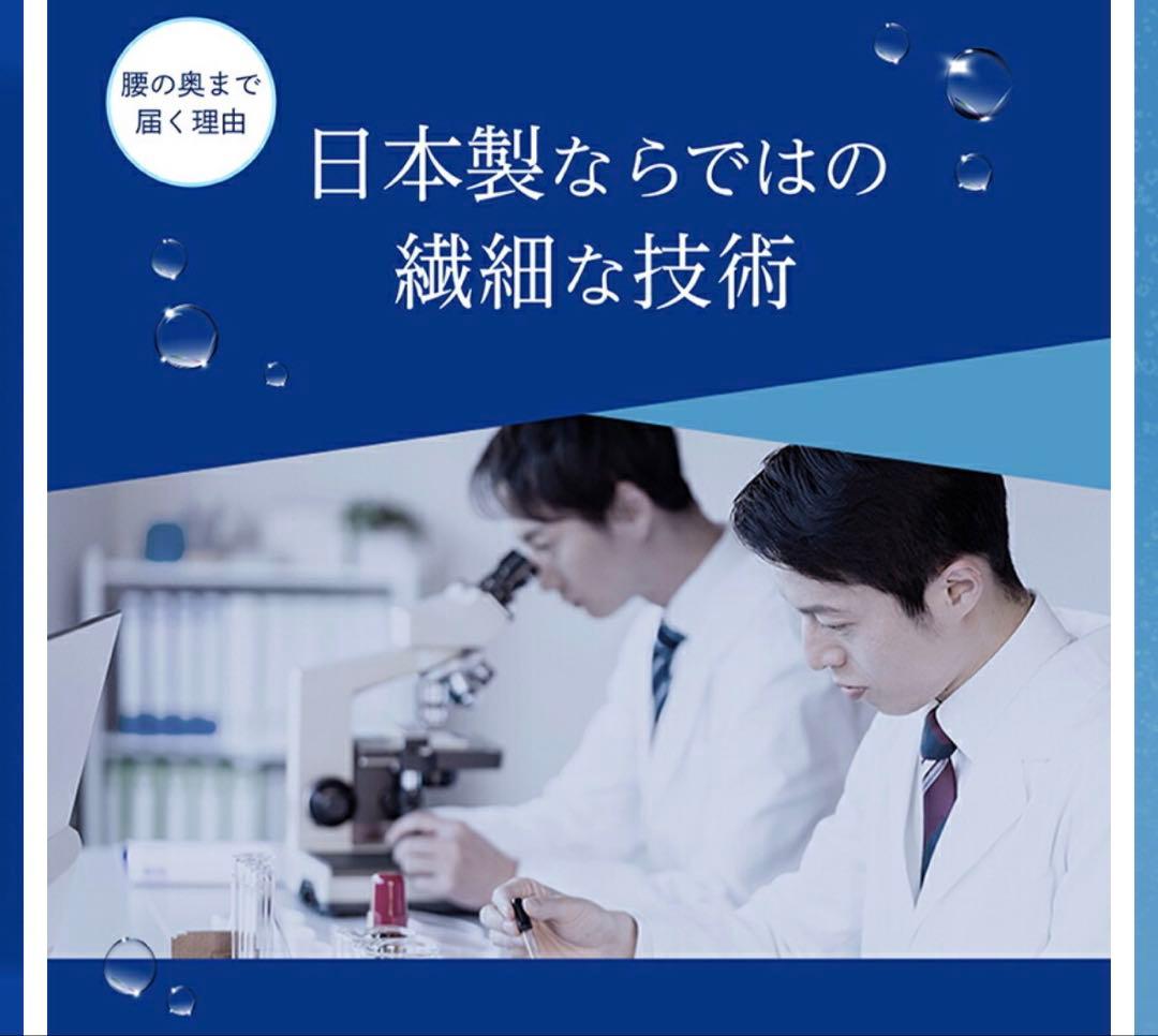 雲のやすらぎプレミアム SPAリカバリー（薬用）重炭酸 炭酸入浴剤　4セット