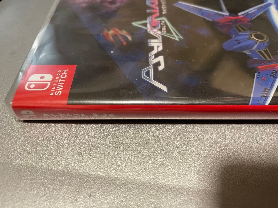 新品未開封　サイヴァリアデルタPSYVARIAR Nintendo Switch