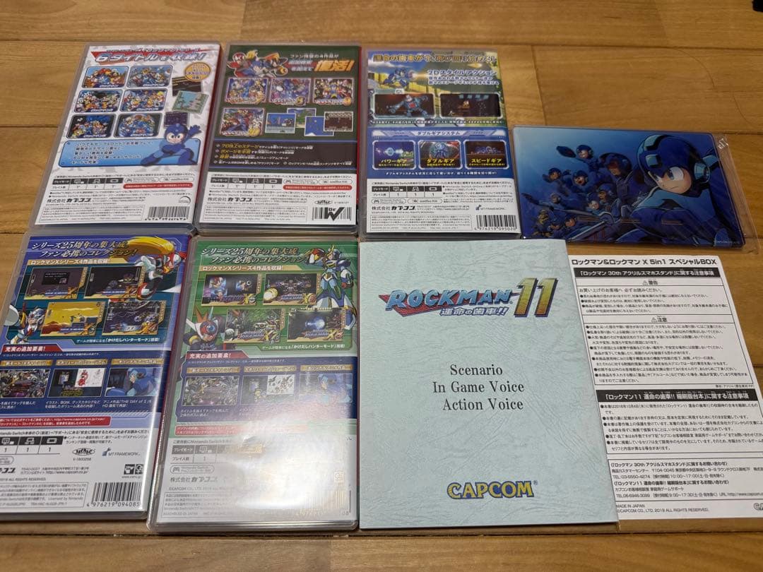 【美品】 Switch ロックマン&ロックマンX 5in1 スペシャルBOX
