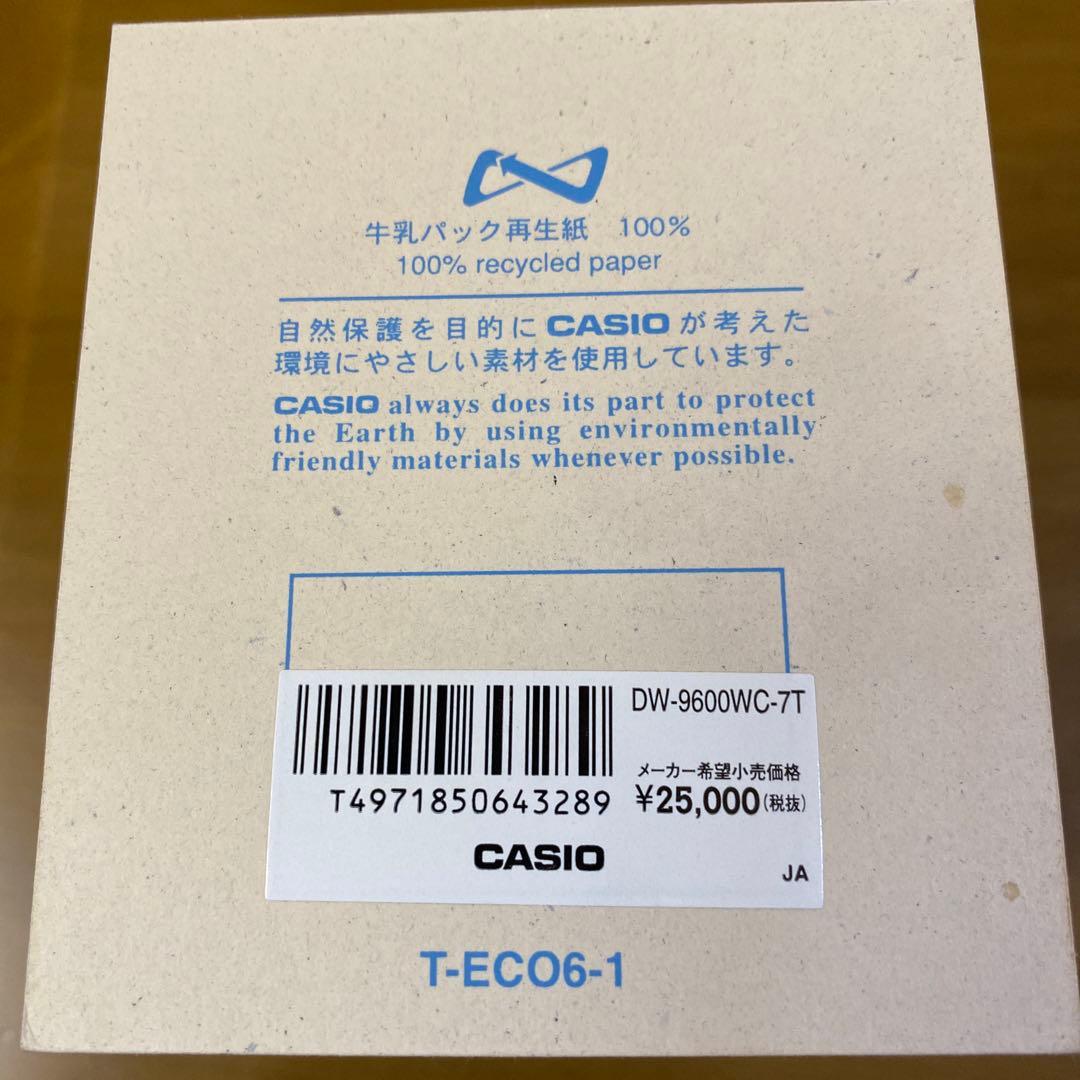 カシオ G-SHOCK フロッグマンDW-9600WC-7T　箱付　電池切れ