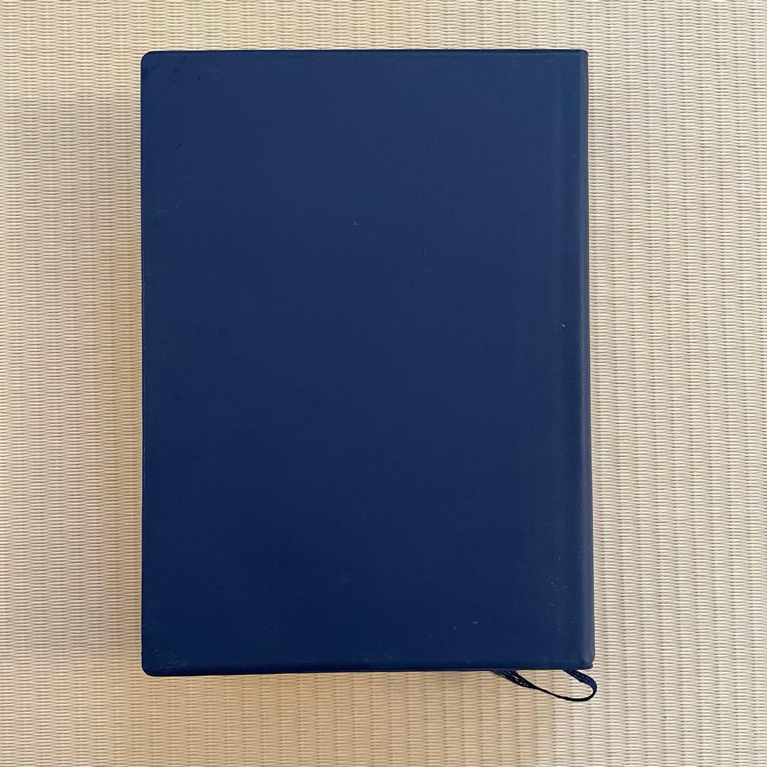 標準韓国語文法辞典