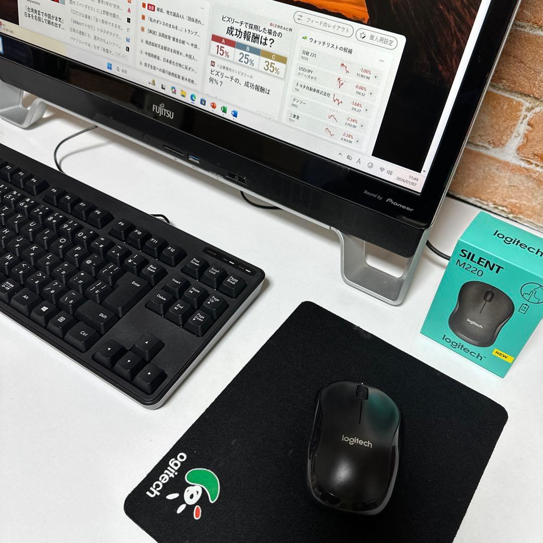 富士通ノート PC Core i7 SSD 256GB＋HDD1TB オフィス付