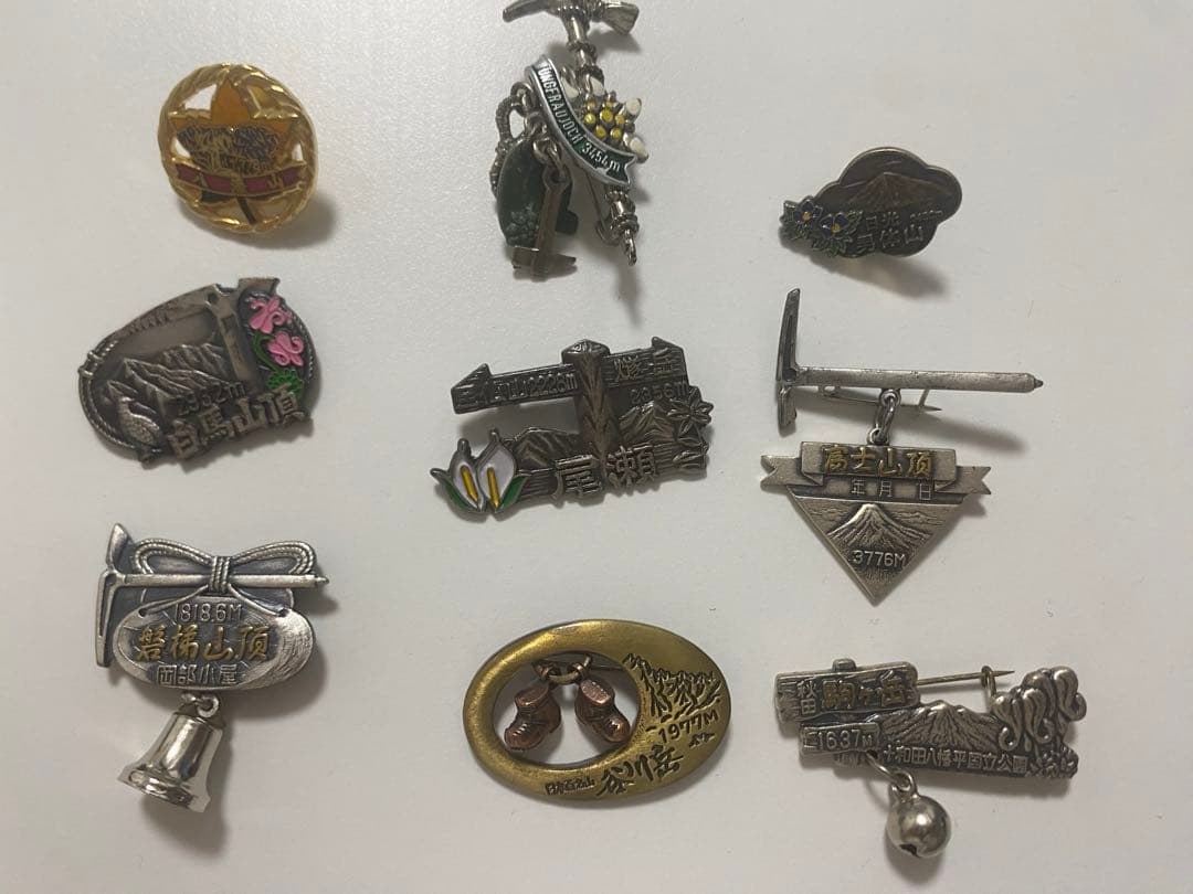 100名山バッジ　セット